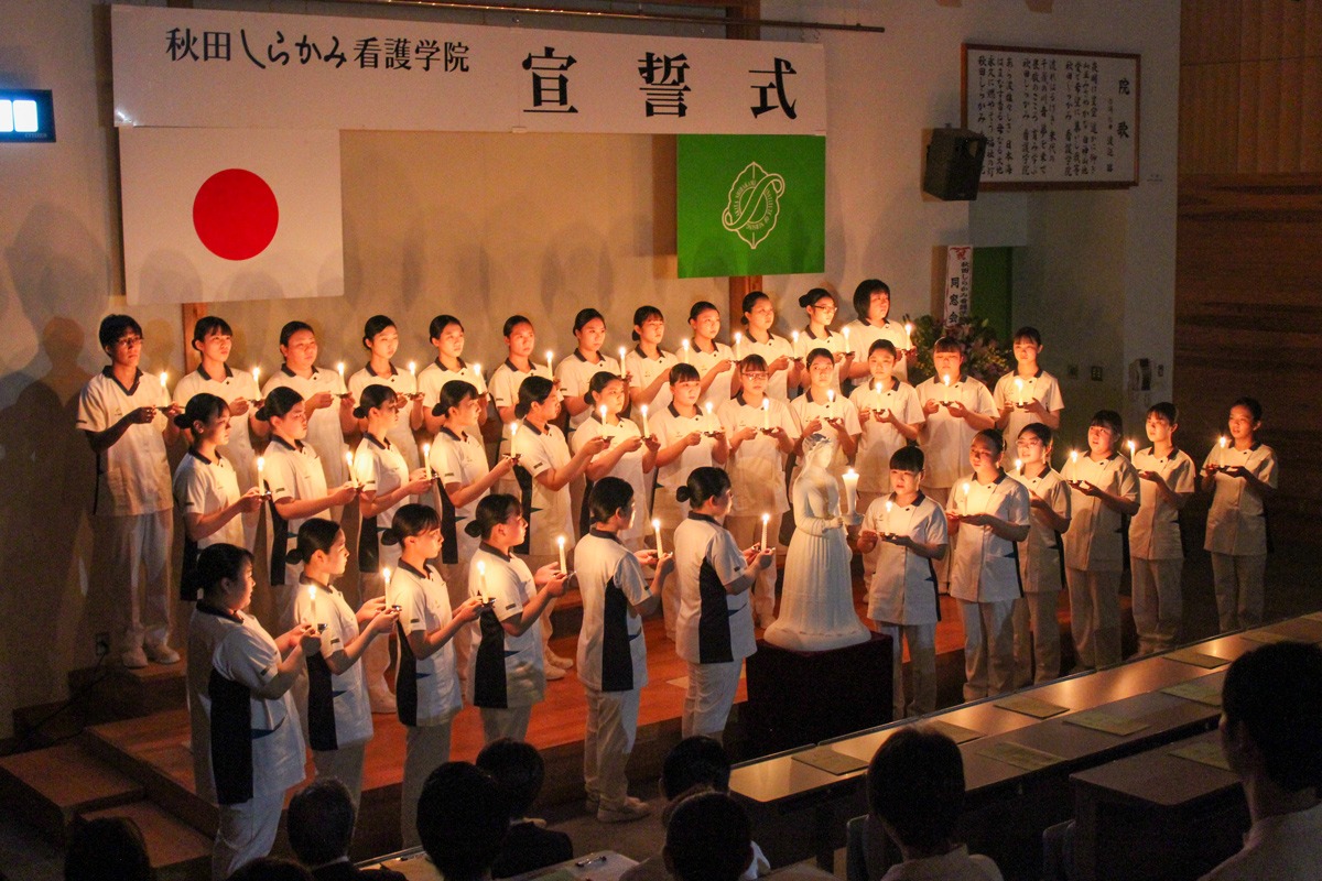sensei_26