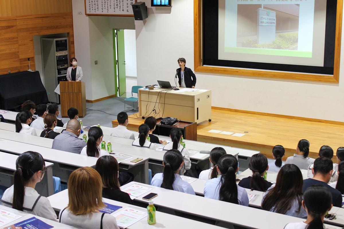 shirakami_open_campus01