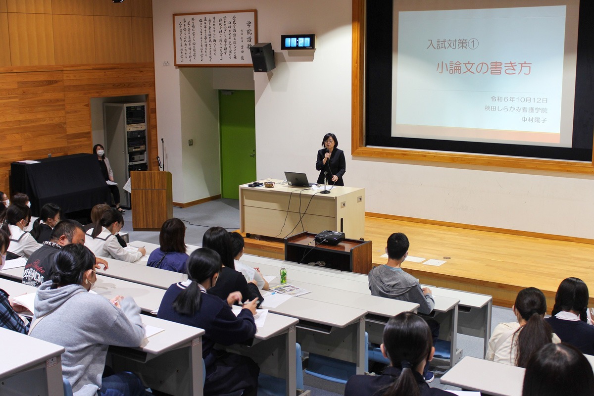 opencampus20241012_1