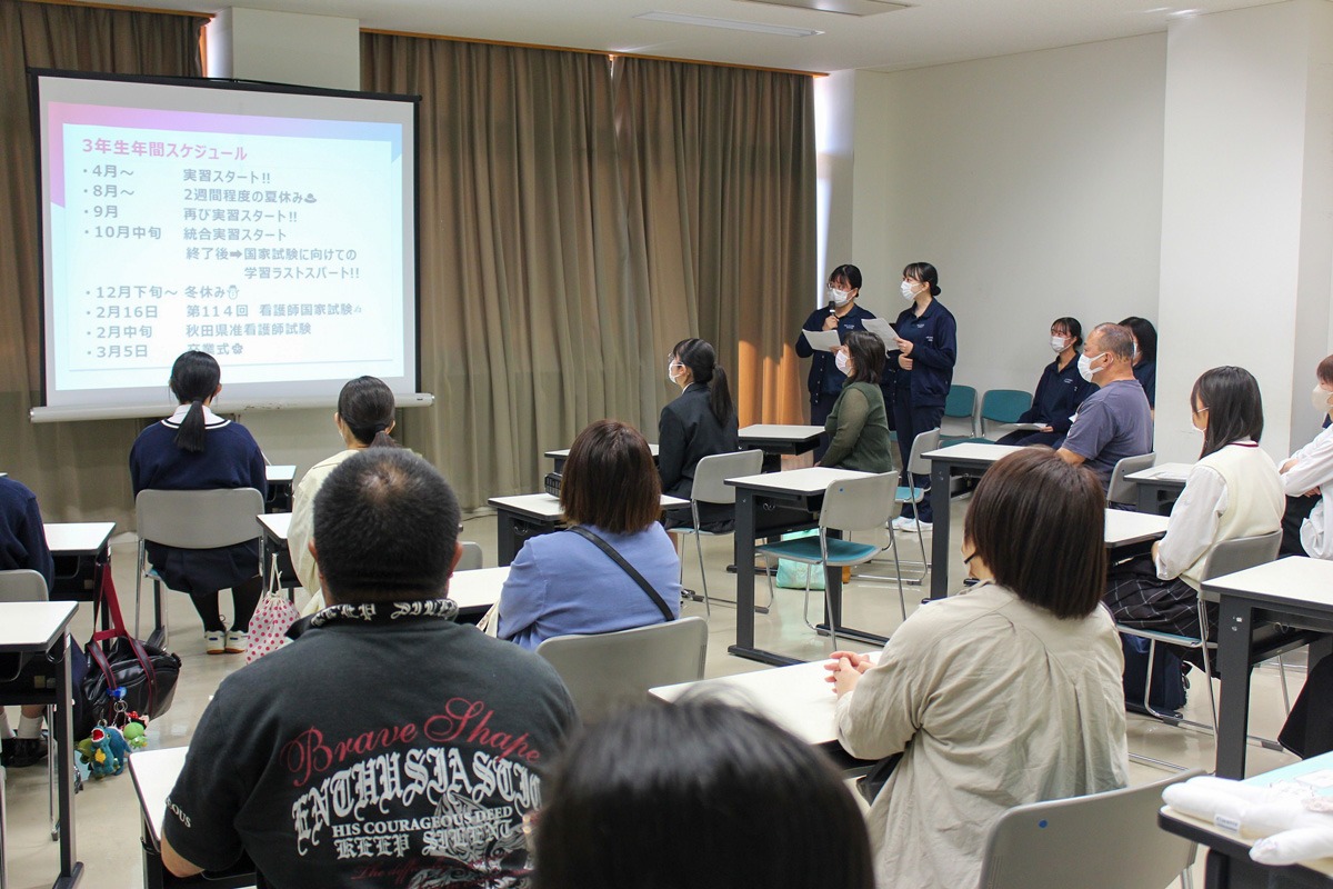 opencampus20241012_2