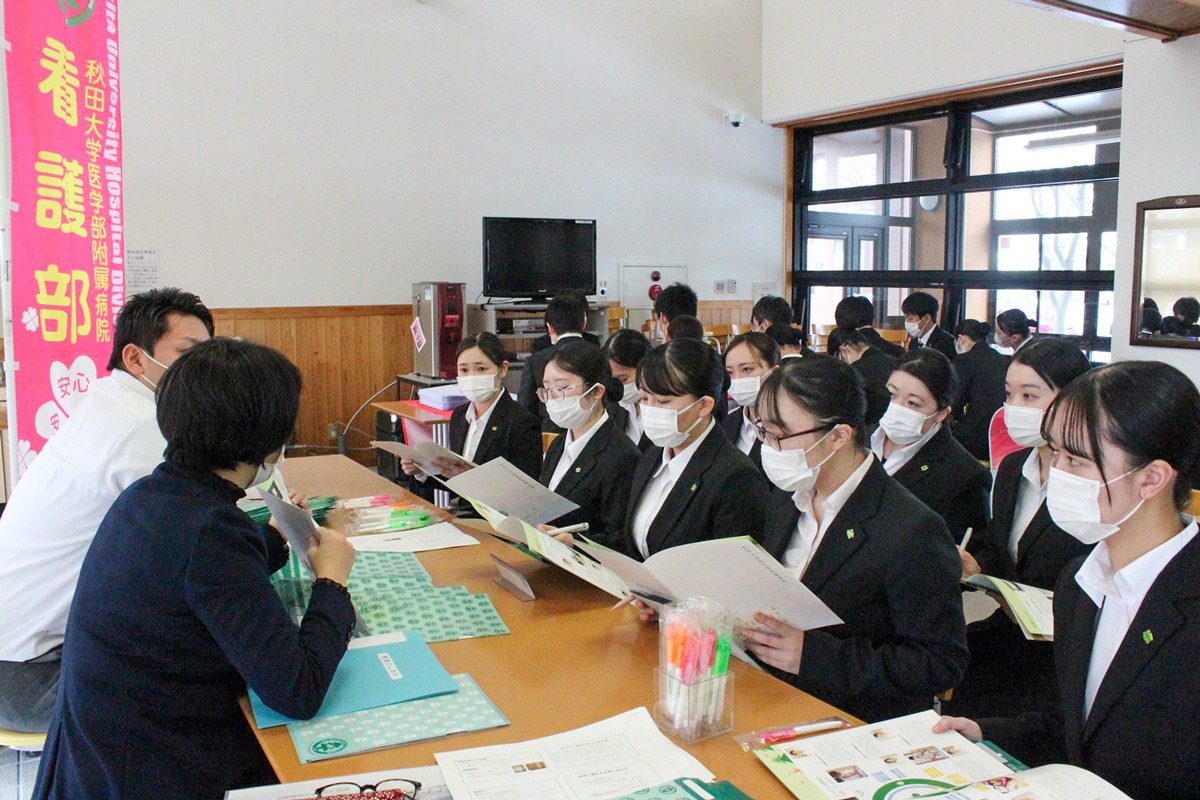 学内就職説明会_1p