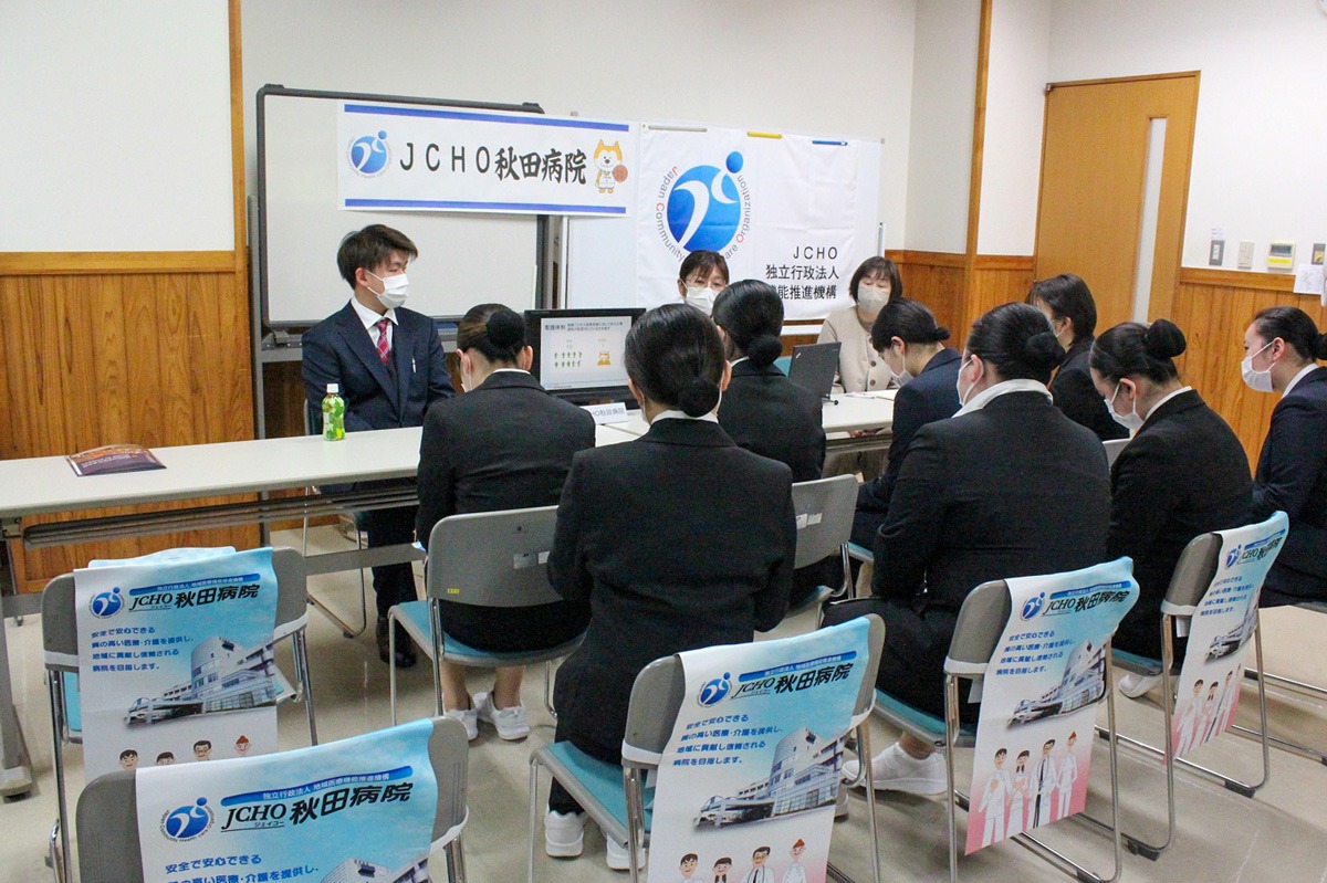 学内就職説明会_2p
