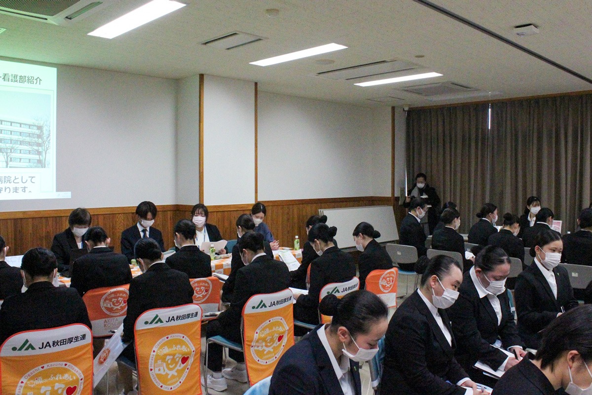 学内就職説明会_3p