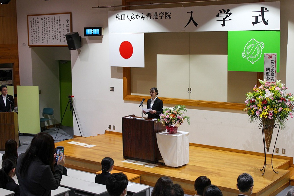28期生入学式_2